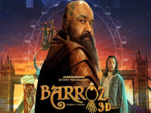mohanlal movie