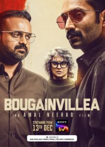 best suspense movies