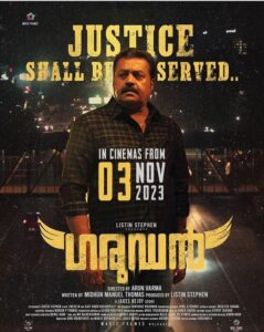Garudan 2023 Movie OTT 
