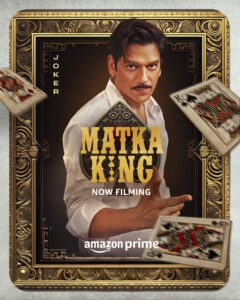 awaited upcoming hindi web series